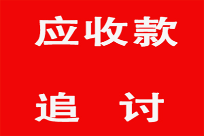 公司法人对个人欠款是否需承担连带责任？